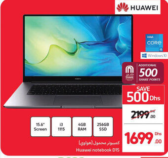 Carrefour Huawei notebook D15 offer