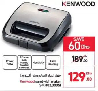 Carrefour Kenwood sandwich maker SMM02.000SI offer