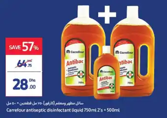 Carrefour Carrefour antiseptic disinfectant liquid 750ML 2's + 500ML offer