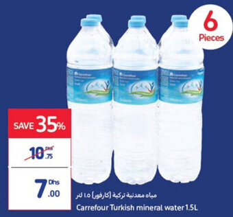 Carrefour Carrefour Turkish mineral water 1.5L offer