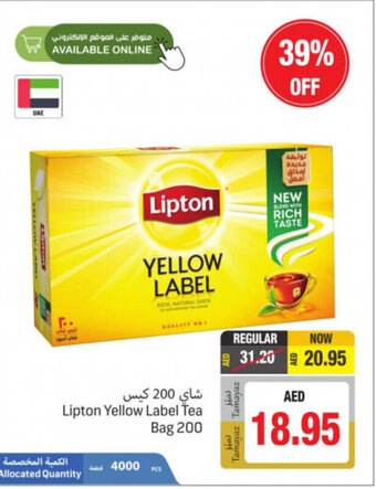 Union Coop Lipton yellow label tea bag 200 offer