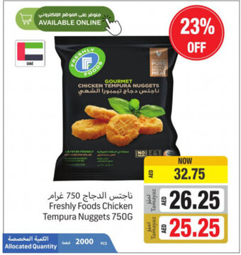 Union Coop Freshly foods chicken tempura nuggets 750G offer