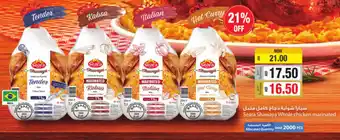 Union Coop Seara shawaya whole chicken marinated offer