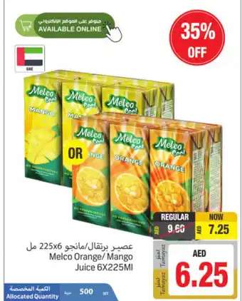 Union Coop Melco orange/mango juice 6X225ML offer