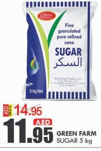 KM Trading Green Farm Sugar 5kg offer