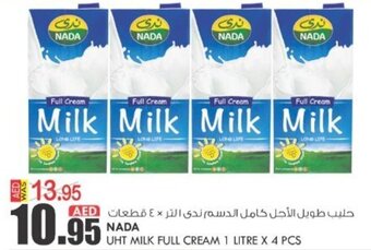 KM Trading Nada UHT Milk Full Cream 1 Litre x 4 Pcs offer