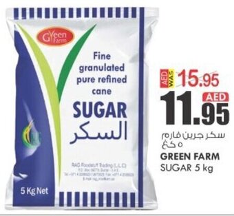 KM Trading Green Farm Sugar 5kg offer