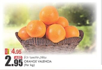 KM Trading Orange Valencia offer