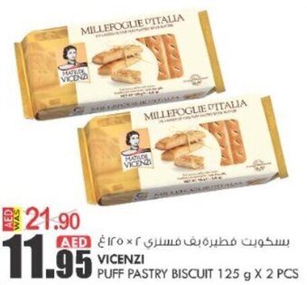 KM Trading Vicenzi Puff Pastry Biscuit 125gx2pcs offer