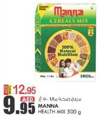 KM Trading Manna Health Mix 500g offer
