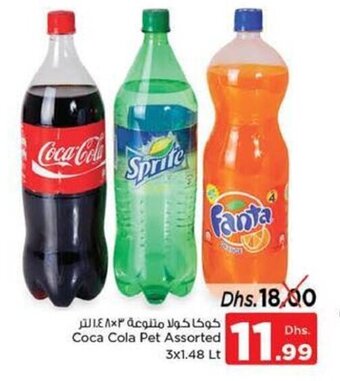 Nesto Coca cola pet assorted 3x1.48 lt offer