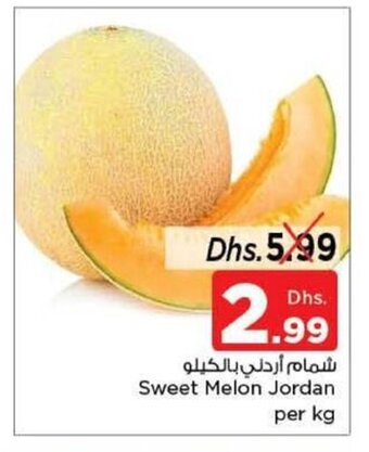 Nesto Sweet melon jordan per kg offer