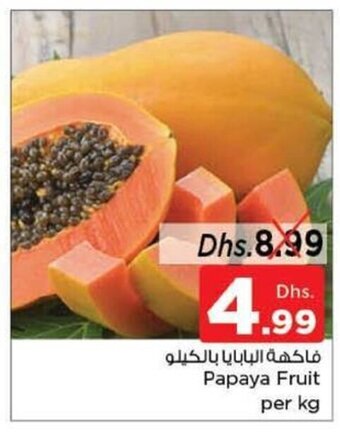 Nesto Papaya fruit per kg offer