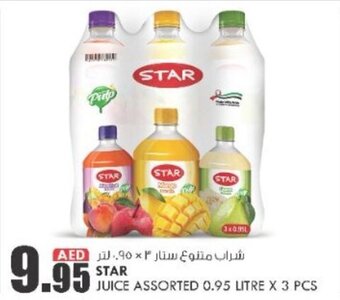 KM Trading Star Juice Assorted 0.95 Litre x 3 Pcs offer