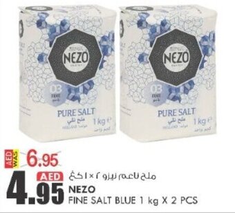 KM Trading Nezo Fine Salt Blue 1 kg x 2 pcs offer