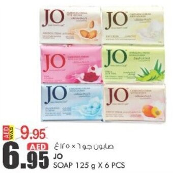 KM Trading JO Soap 125gx6pcs offer