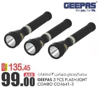 KM Trading Geepas 3 Pcs Flashlight Combo CO4641-3 offer