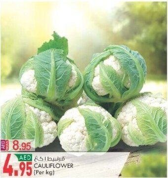 KM Trading Cauliflower (Per kg) offer