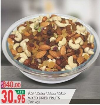 KM Trading Mixed Dried Fruits (Per kg) offer