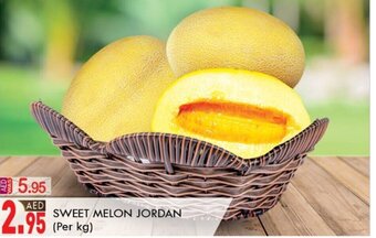 KM Trading Sweet lemon Jordan (per KG) offer