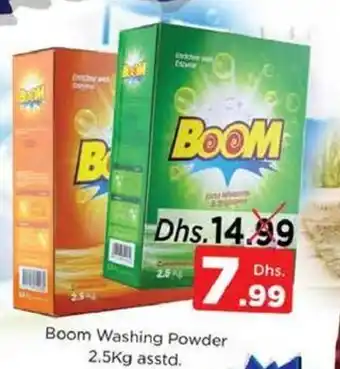 Nesto Boom washing powder 2.5KG assorted offer