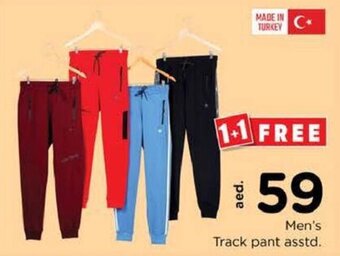 Nesto Men's track pant ASSTD. offer