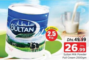 Nesto Sultan milk powder full cream 2500GM offer