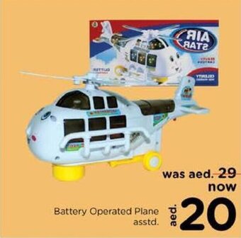 Nesto Battery operated plane ASSTD. offer