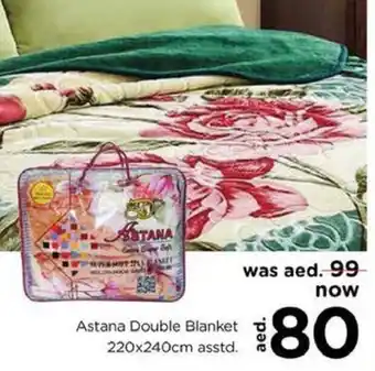 Nesto Astana double blanket 220x24 ASSTD. offer