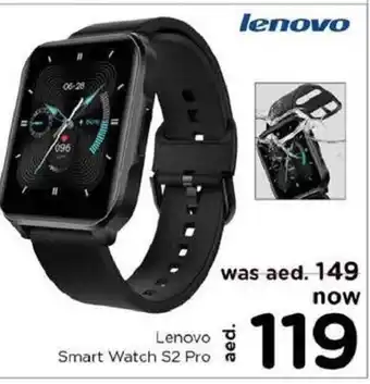 Nesto Lenovo samrt watch S2 pro offer