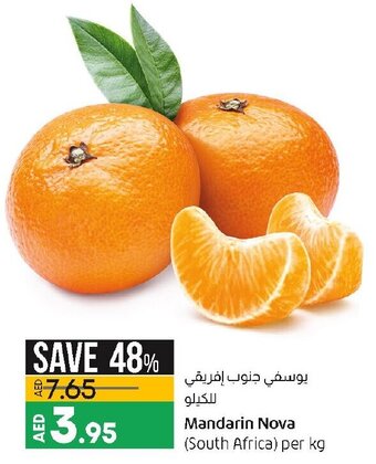 Lulu Hypermarket Mandarin Nova (South Africa) Per kg offer