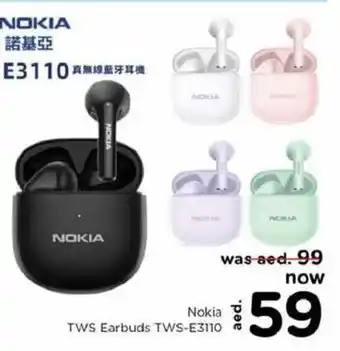 Nesto Nokia TWS earbuds TWS-E3110 offer