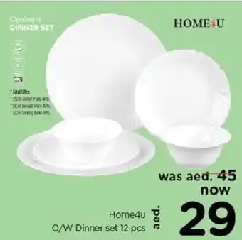 Nesto Home4U dinner set 12 PCS offer