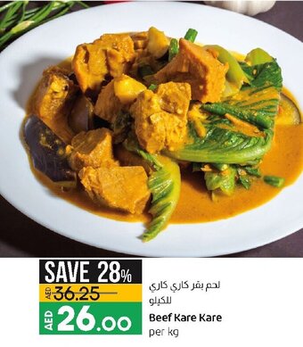 Lulu Hypermarket Beef Kare Kare per kg offer