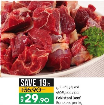 Lulu Hypermarket Pakistani Beef Boneless per kg offer