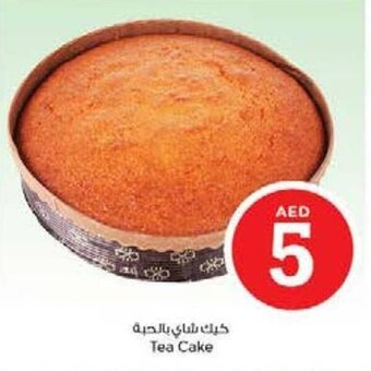 Nesto Tea cake offer