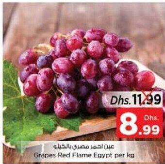 Nesto Grapes red flame Egypt per KG offer