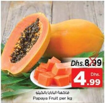 Nesto Papaya fruit per KG offer