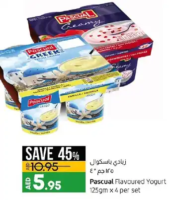 Lulu Hypermarket Pascual Flavoured Yogurt 125gm x 4 per set offer