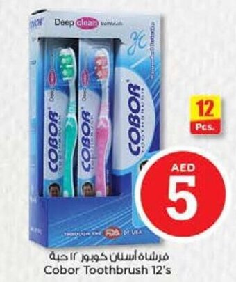 Nesto Cobor toothbrush 12's offer
