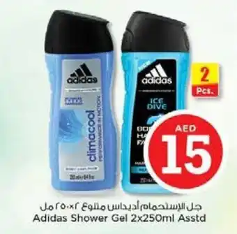 Nesto Adidas shower gel 2x250ML asstd. offer