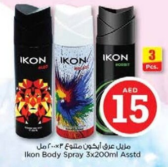 Nesto Ikon body spray 3x200ML asstd offer