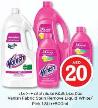 Nesto Vanish fabric stain remove liquid white/pink 1.8LTR +500ML offer