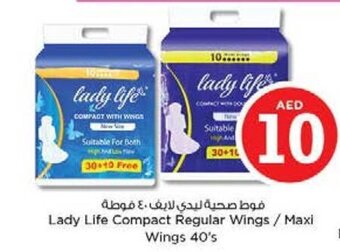 Nesto Lady life compact regular wings/maxi wings 40's offer