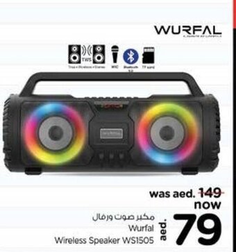 Nesto Wurfal wireless speaker WS1505 offer