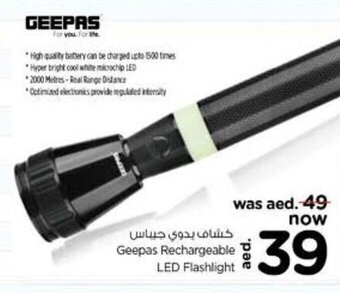 Nesto Geepas rechargeable LED flashlight offer