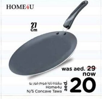 Nesto Home4u N/S concave tawa offer