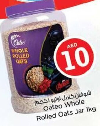 Nesto Oateo whole rolled oats jar 1KG offer