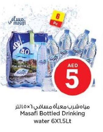 Nesto Masafi bottled drinking water 6x1.5LT offer