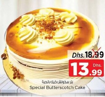 Nesto Special butterscotch cake offer